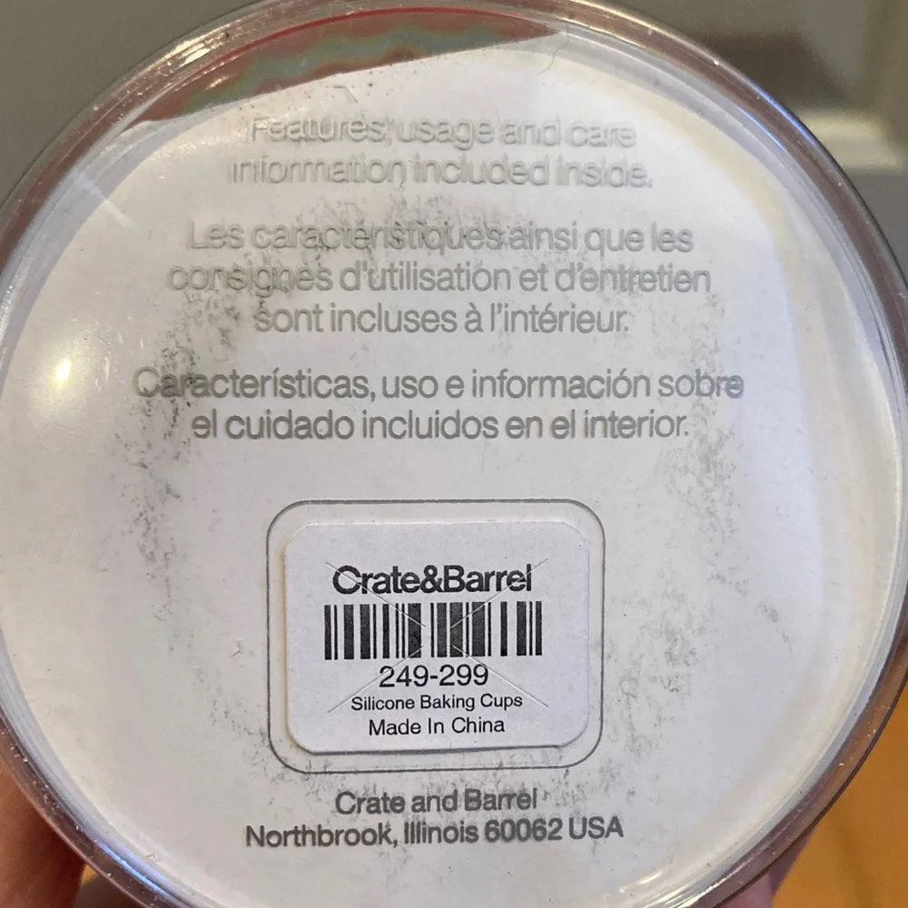 EUC Crate&Barrel Multicolor Silicone Cupcake Liners